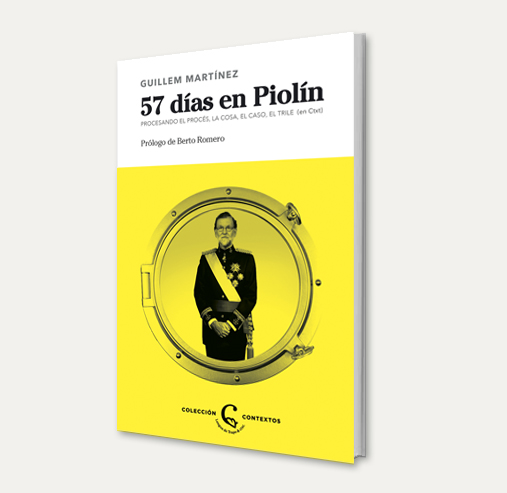 piolin_agora(1)